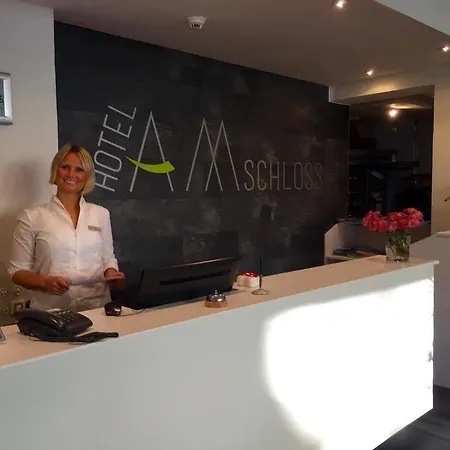 إيه أم شلوس